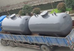 江苏某大型化工厂定制的